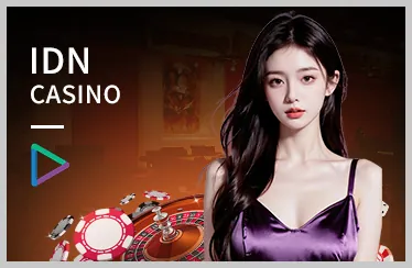 Lời Mời Tham Gia Sự Kiện Độc Quyền